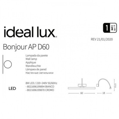 Бра Ideal Lux BONJOUR AP D60 CROMO 199870