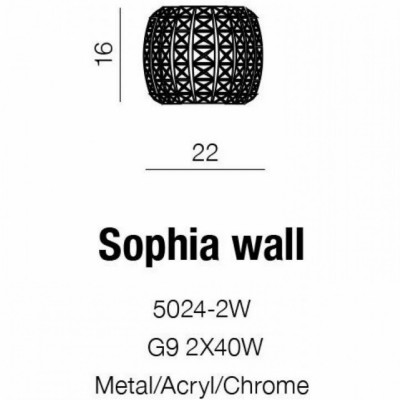 Бра AZzardo SOPHIA WALL AZ2520