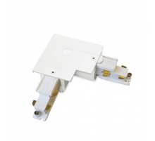 Конектор Ideal Lux LINK TRIM L-CONNECTOR LEFT WH DALI 256030