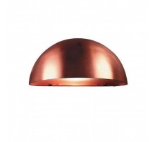 Архітектурне бра Nordlux Scorpius Maxi 21751030