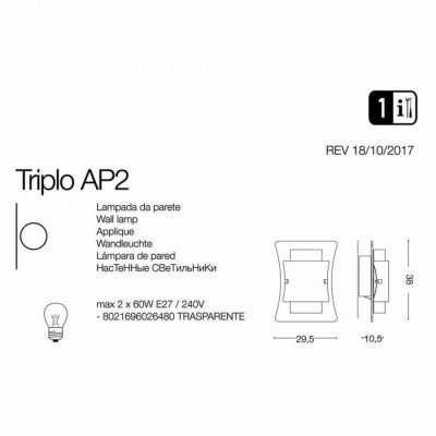 Бра Ideal Lux TRIPLO AP2 026480