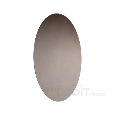 Настенный светильник TK Lighting LUNA BROWN 200, 6453