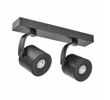 Точковий світильник AZzardo BROSS ARM 2 BLACK AZ3503