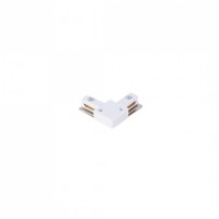 Конектор AZzardo TRACK 1LINE L CONNECTOR WH AZ4738