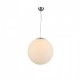 Подвесной светильник AZzardo WHITE BALL 50 AZ1329