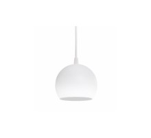 Светильник подвесной Лофт Bowl GU10 P115 Белый Atmolight