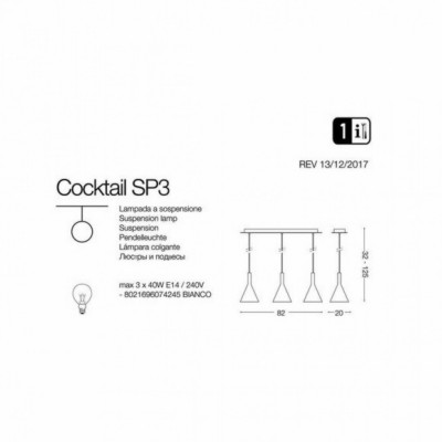 Подвесной светильник Ideal Lux COCKTAIL SP3 BIANCO 074245 Подвесной светильник Ideal Lux COCKTAIL SP3 BIANCO 074245