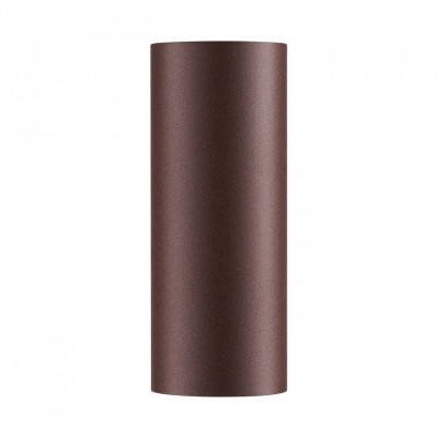 Бра Nordlux Dion 2518021009