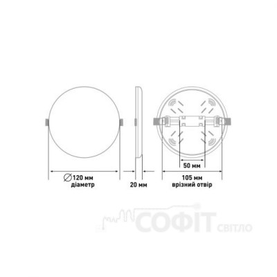 Точечный врезной-накладной LED-светильник GLOBAL SP 2in1 15W, 4100K (круг)  1-GSP-1541-RS