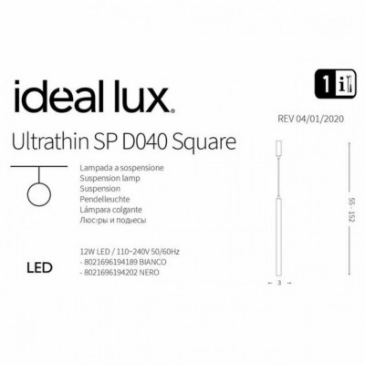 Підвісний світильник Ideal Lux ULTRATHIN D040 SQUARE BIANCO 194189