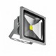 Прожектор AZzardo FLOOD LIGHT 30W DGR AZ1198