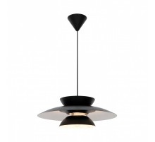 Подвесной светильник Nordlux Carmen | Pendant | Black 2213603003