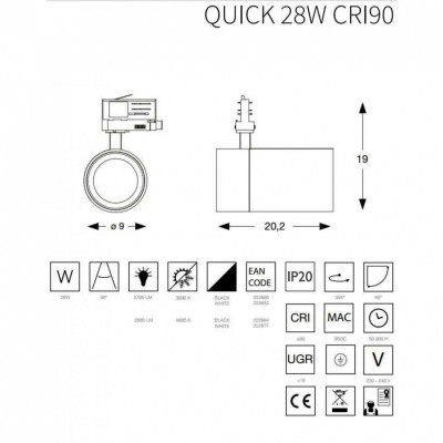 Трековий світильник Ideal Lux QUICK 28W CRI80 30° 3000K WH 1-10V 249674 Трековий світильник Ideal Lux QUICK 28W CRI80 30° 3000K WH 1-10V 249674