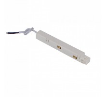 Компонент AZzardo TRACK MAGNETIC POWER SUPPLY CASE WH AZ4676