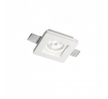 Точковий світильник Ideal Lux SAMBA SQUARE D60 150291