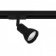 Трековый светильник Nordlux Link Munin 86129903