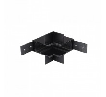 Компонент AZzardo TRACK MAGNETIC INNER CORNER90 FLEX GIPS BK AZ4685