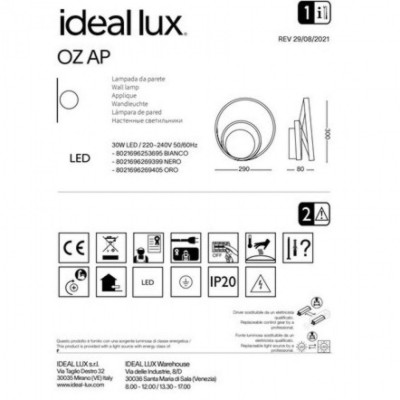 Бра Ideal Lux Oz ap 269399 Бра Ideal Lux Oz ap 269399