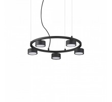 Люстра Ideal Lux MINOR ROUND SP5 235516