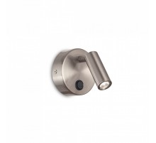 Бра - спот Ideal Lux PAGE AP ROUND NICKEL 233673
