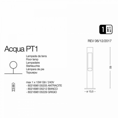 Столбик Ideal Lux ACQUA PT1 COFFEE 246918 Столбик Ideal Lux ACQUA PT1 COFFEE 246918