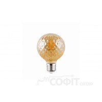 Лампа светодиодная декоративная Horoz "RUSTIC TWIST-4" 4W 2200K 220V E27