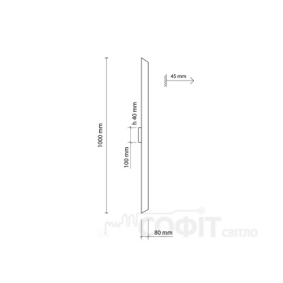 Настінний світильник TK Lighting NAVI BROWN LONG LED, 4512