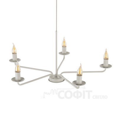 Люстра подвесная TK Lighting LIMAL BEIGE, 10253