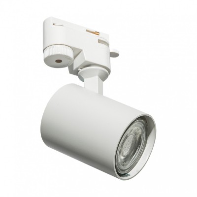 Трековый светильник AZzardo EXO TRACK 1LINE GU10 WH AZ4661