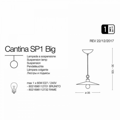 Подвесной светильник Ideal Lux CANTINA SP1 RAME 112732