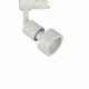 Трековый светильник AZzardo JANE TRACK WHITE AZ2460