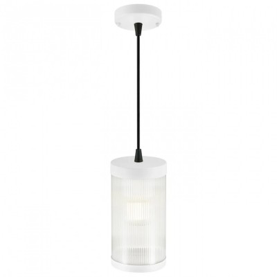 Підвісний світильник Nordlux Coupar | Pendant | White 2218053001