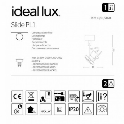 Спот Ideal Lux SLIDE PL1 BIANCO 237046 Спот Ideal Lux SLIDE PL1 BIANCO 237046