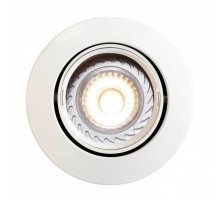 Точковий світильник Nordlux Mixit Pro 71810101