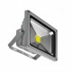 Прожектор AZzardo FLOOD LIGHT 20W BGR AZ1193