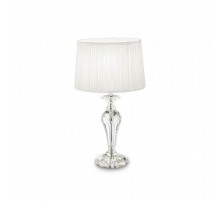 Настольная лампа Ideal Lux KATE-2 TL1 122885