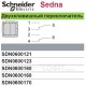 Вимикач 2-клавішн. титан Sedna SDN0600168 перемикач Schneider Electric
