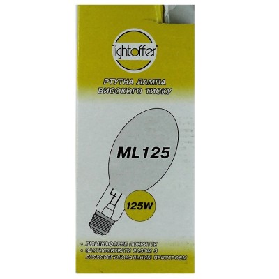 Лампа ртутна ML125W E27 газорозрядна високого тиску LightOffer