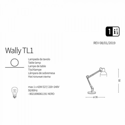 Настільна лампа Ideal Lux WALLY TL1 061191 Настільна лампа Ideal Lux WALLY TL1 061191
