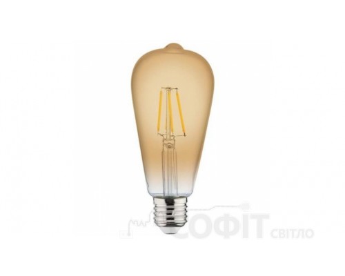 Лампа світлодіодна декоративна Horoz "RUSTIC VINTAGE-4" 4W 2200K 220V E27