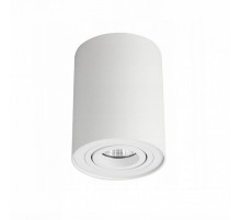 Точковий світильник AZzardo BROSS 1 WHITE AZ0858