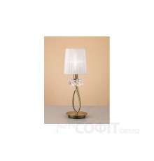 Настольная лампа Mantra 4737 Loewe