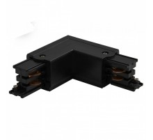 Конектор AZzardo TRACK L-CONNECTOR BLACK AZ2983