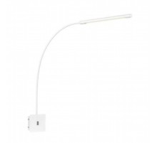 Бра MarkSlojd Sweden ANTENNA Wall 1L White 107313