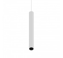 Трековий світильник Ideal Lux EGO PENDANT TUBE 12W 3000K ON-OFF WH 282879