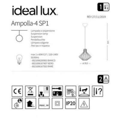 Подвесной светильник Ideal Lux AMPOLLA-4 SP1 NERO 167497 Подвесной светильник Ideal Lux AMPOLLA-4 SP1 NERO 167497