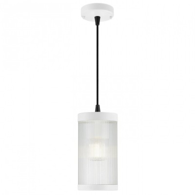 Підвісний світильник Nordlux Coupar | Pendant | White 2218053001