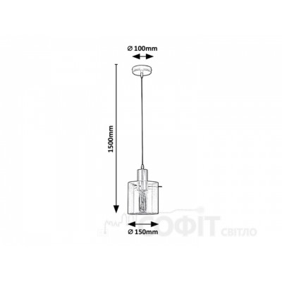 Підвісний світильник Rabalux 5222