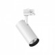 Трековий світильник Ideal Lux QUICK 28W CRI80 30° 3000K WH ON-OFF 222615
