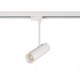 Трековый светильник AZzardo LENS TRACK WHITEWHITE AZ3510